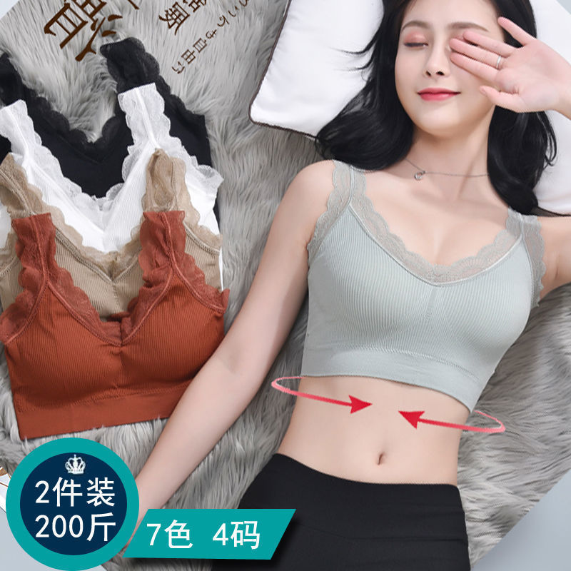 เซ็กซี่ลูกไม้ Bras สําหรับผู้ห - Full Coverage Bra บทวิจารณ์และราคา
