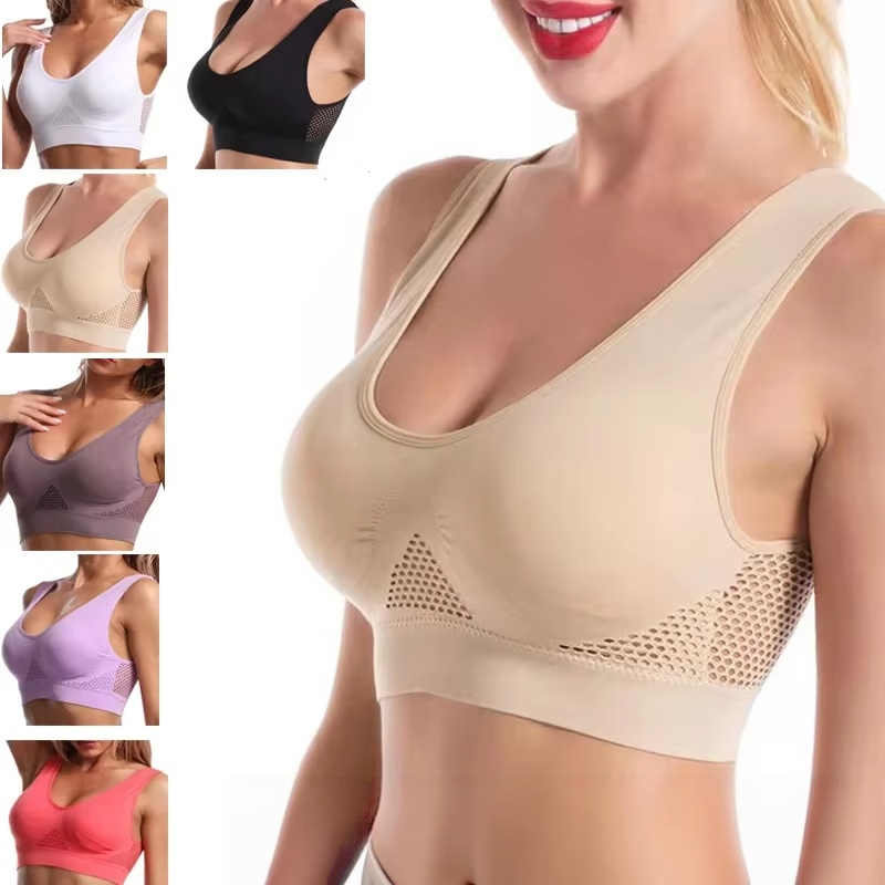 เสื้อชั้นในกีฬาผู้หญิงไซส์ใหญ่ - Full Coverage Bra บทวิจารณ์และราคา