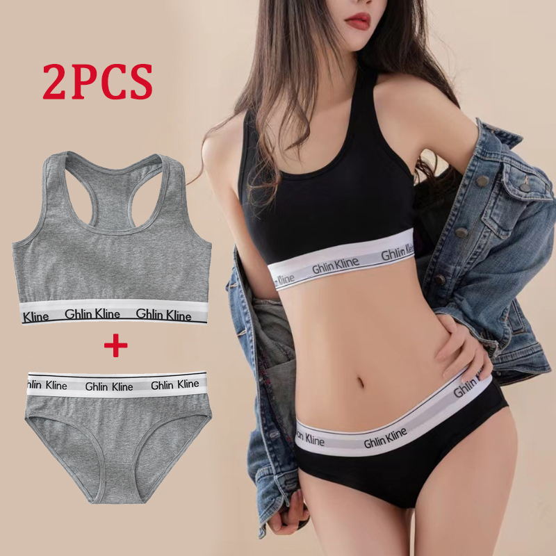 2PCS Ghlin Kline ชุดชั้นในชุดส - T Shirt Bra Seamless บทวิจารณ์และราคา