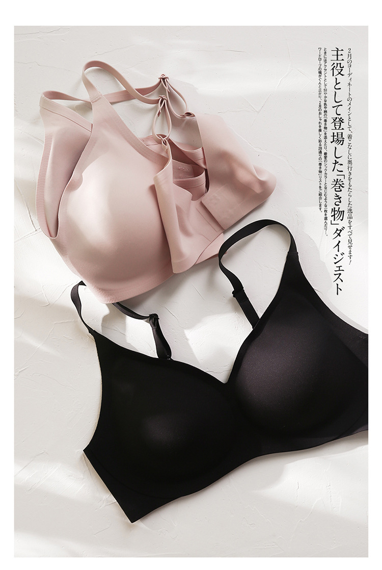 บราเล็ตแบบไร้สาย สวมใส่สบาย ช่ - Sleep Bra Bralette บทวิจารณ์และราคา