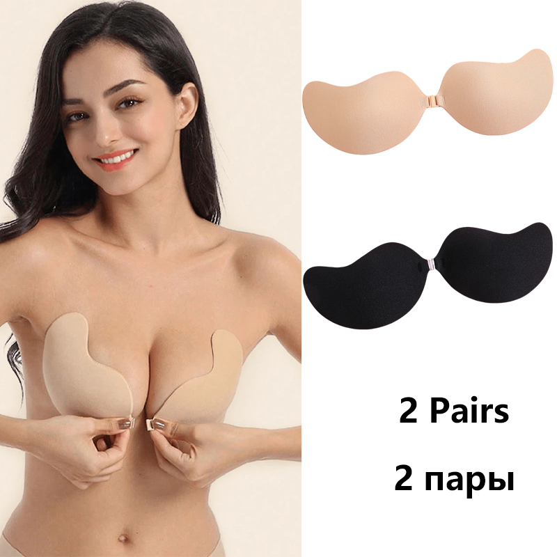 บราไร้สายแบบแปะ บราดันทรงไร้สา - Push Up Bra Silicone บทวิจารณ์และราคา